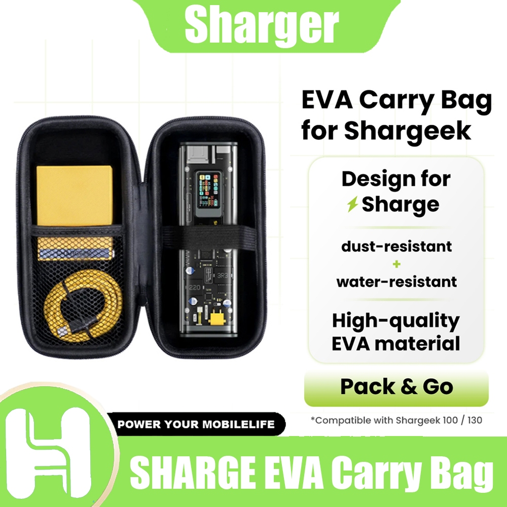 SHARGE กระเป๋าพกพา EVA สําหรับ Shargeek 100/130 | ออกแบบสําหรับ SHARGE | กันฝุ่นและทนน้ํา