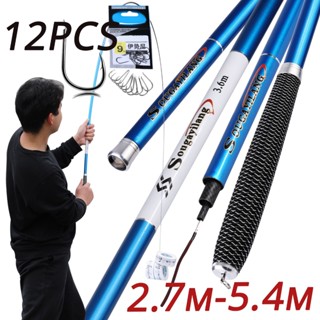 เบ็ดตกปลาคาร์บอนไฟเบอร์แบบพกพา ขนาด 2.7 - 5.4 เมตร น้ำหนักเบ…