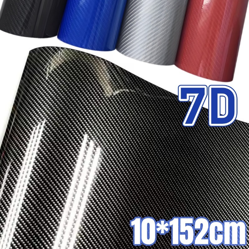 ไฮกลอส 7ง คาร์บอนไฟเบอร์ฟิล์มฟอยล์ไวนิลสติกเกอร์รถรถจักรยานยนต์สติกเกอร์ป้องกันอุปกรณ์รถยนต์