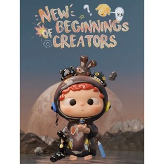 Heyone OZAI OZAI Chapter 7 Series Mystery Box Definitive Version