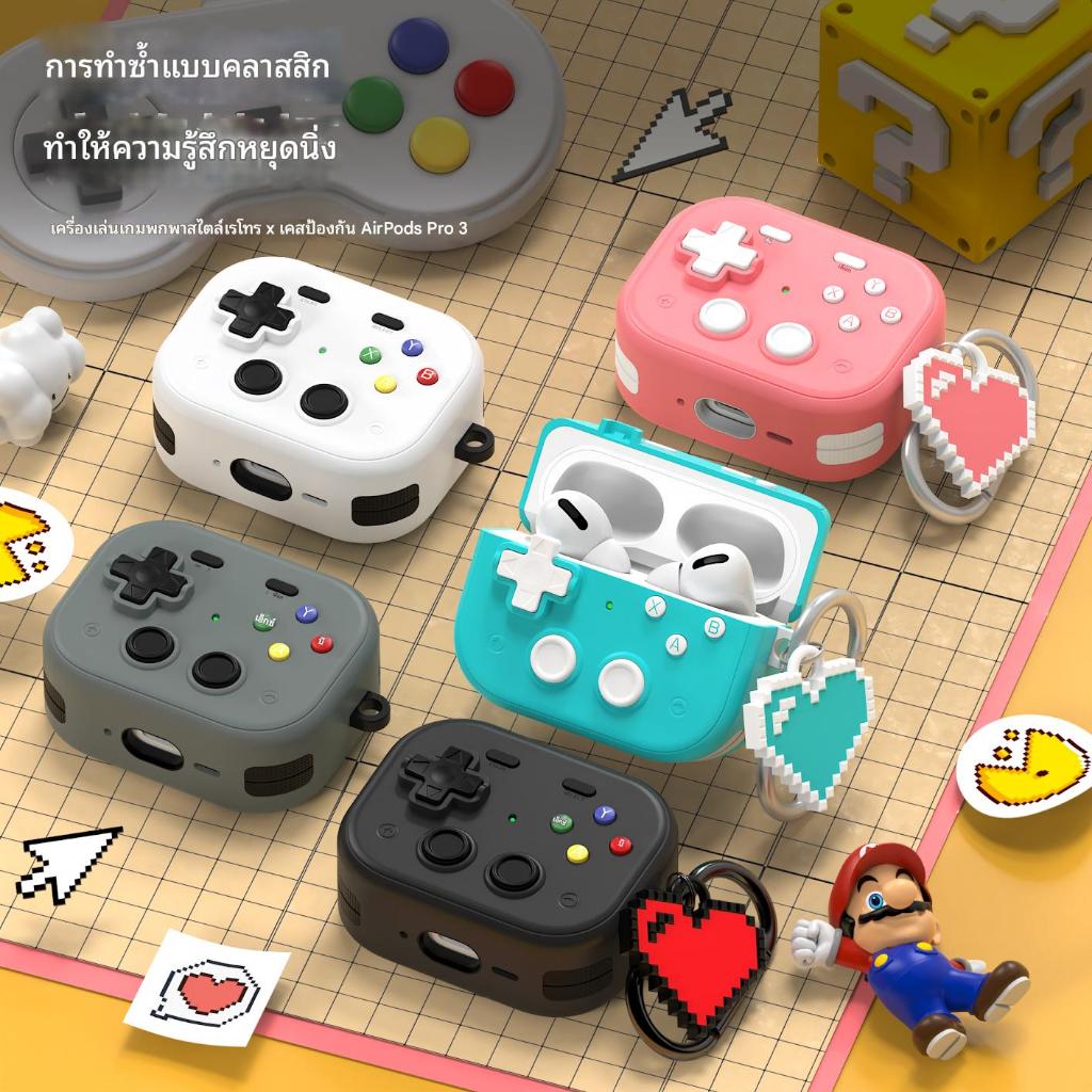 Retro เกมคอนโซลสไตล์ Full Coverage Hard Case สําหรับ airpods pro 3 | ล็อคที่ปลอดภัย + รองรับการชาร์จแบบไร้สาย