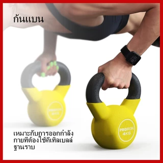 【สินค้าพร้อมส่ง】PROIRON นีโอพรีนเคลเทิลเบล เหล็กหล่อแข็ง เคลเทิลเบลสำหรับฝึกความแข็งแรง การยกน้ำหนัก การปรับสภาพร่างกาย และการฝึก ขนาด 4KG, 6KG, 8KG, 10KG, 12KG, 16KG