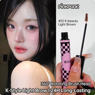 Pinkpunk กันน้ํา Sweatproof Smudgeproof Wild Eyebrows