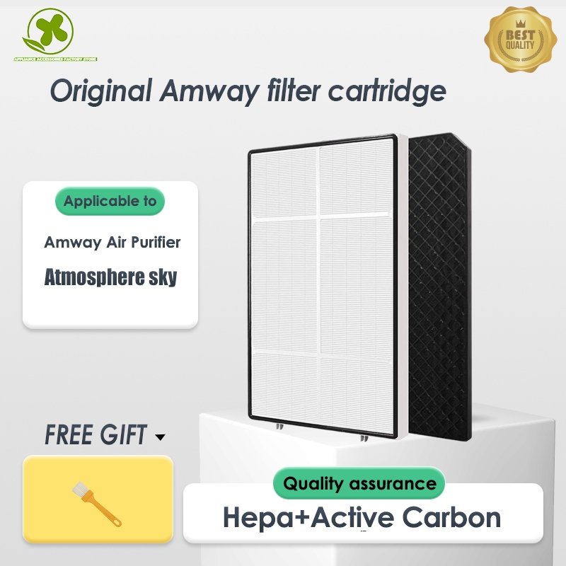 เปลี่ยน ใช้ได้กับเครื่องฟอกอากาศสําหรับ Amway Atmosphere Sky 120539ที/120540/120541ฟิลเตอร์