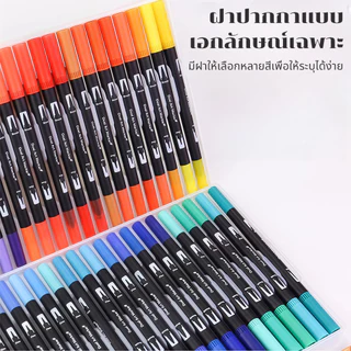 ปากกาเคมี สองหัว ปากกาเมจิก ปากกาสี มาร์กเกอร์ มาร์คเกอร์ marker 12-100สี acrylic marker สําหรับเรียนวาดรูป