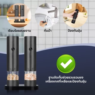 INSMART เครื่องบดไฟฟ้า เครื่องบดพริกไทยไฟฟ้า ปรับความหยาบไ วัสดุเกรดอาหาร เพื่อความปลอดภัย
