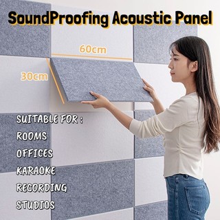 【COD】30*60cm SoundProofing Acoustic Panel Self-adhesive High Density Sound-absorbing for Recording Studio Home KTV