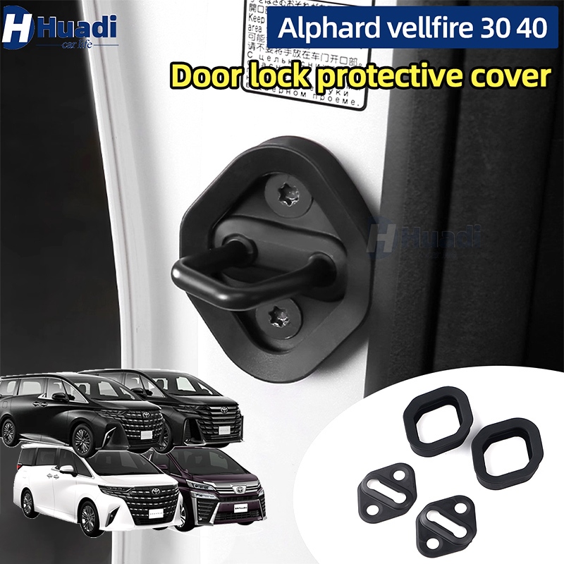 Alphard 30 40 vellfire 30 40 (2015-2027) ฝาครอบป้องกันล็อคประตูกลาง agh30 amh30 แหวนยางเงียบ ah40