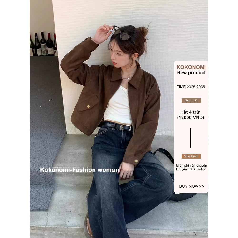 โค้ทสั้นสีกาแฟเย็นสำหรับผู้หญิง สไตล์เรโทร สวมได้ทั้งฤดูใบไม้ร่วงและใบไม้ผลิ