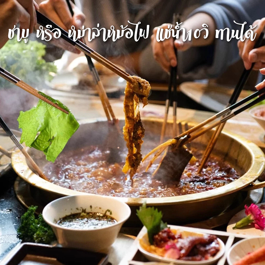 สาหร่ายวากาเมะแห้ง 500g Dried Wakame Seaweed thumbnail 9