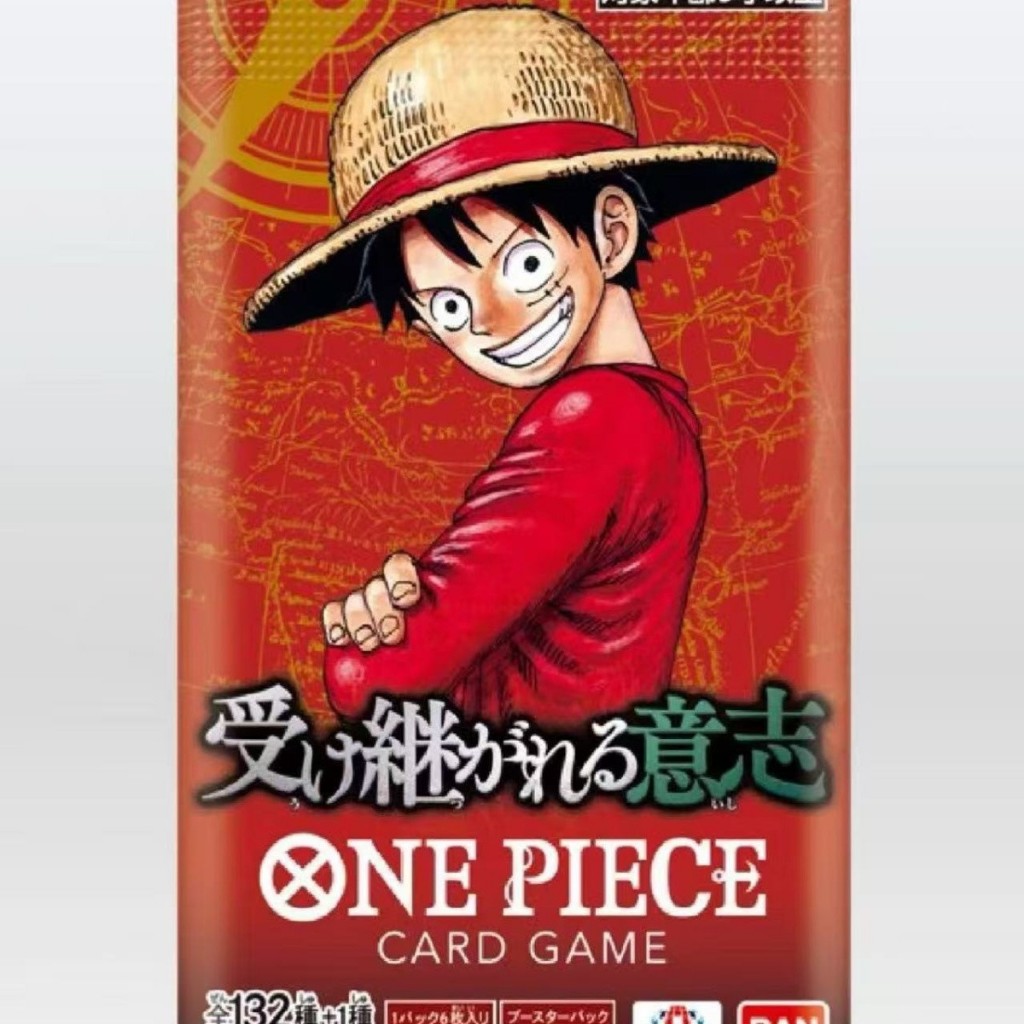 ✨[สต๊อกพร้อมชิ้นเดียว op13] ของแท้ชิ้นเดียว OP13 จีนมรดกจะชิ้นเดียวการ์ด OPCG op13 กล่องต้นฉบับจีน