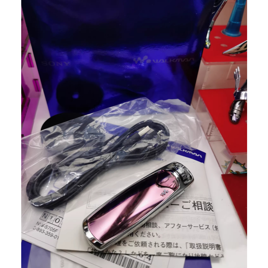 Sony sony sony mp3 Player nw-705f