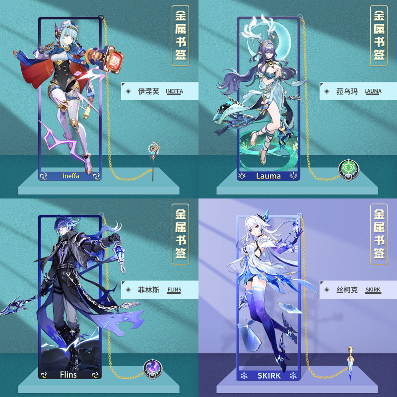 Genshin impact ที่คั่นหนังสือโลหะ Nefer Skirk Flins ที่คั่นหนังสือเครื่องเขียน