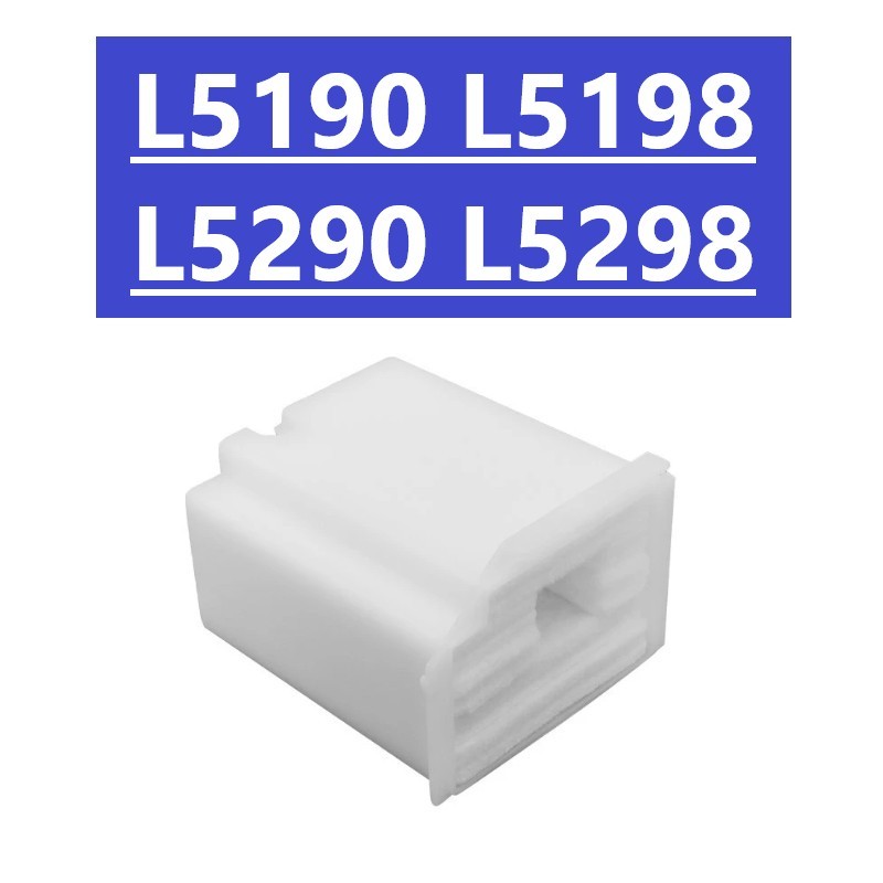 L5190 L5198 L5290 L5298 Waste Ink Pad สําหรับ EPSON L5190 L5198 L5290 L5298 หมึกเสียฟองน้ํา Pad ถัง