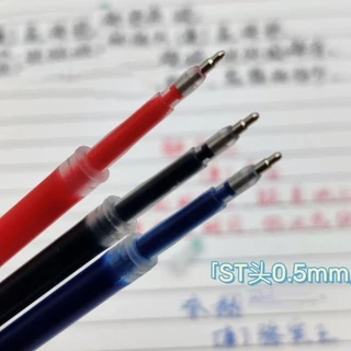ปากกาเจล 0.5 มม. รีฟิล Bullet Tip & Tubular Design | การเปลี่ยนสากลสําหรับการเขียนที่ราบรื่น