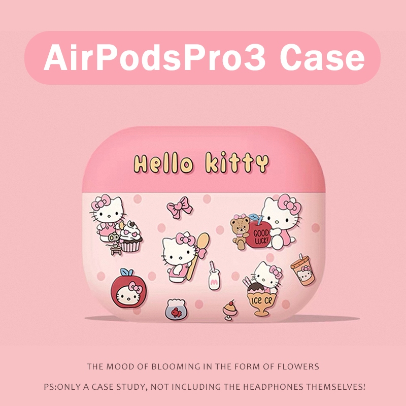 สีชมพูคิตตี้แมวหูฟังสําหรับ AirPodsPro3 2025 สไตล์ใหม่ Frosted หูฟังป้องกันกรณีสไตล์ใหม่สําหรับ AirPodsPro4 หูฟังป้องกันกรณีใช้งานร่วมกับ AirPodsPro กรณี AirPods2gen กรณี