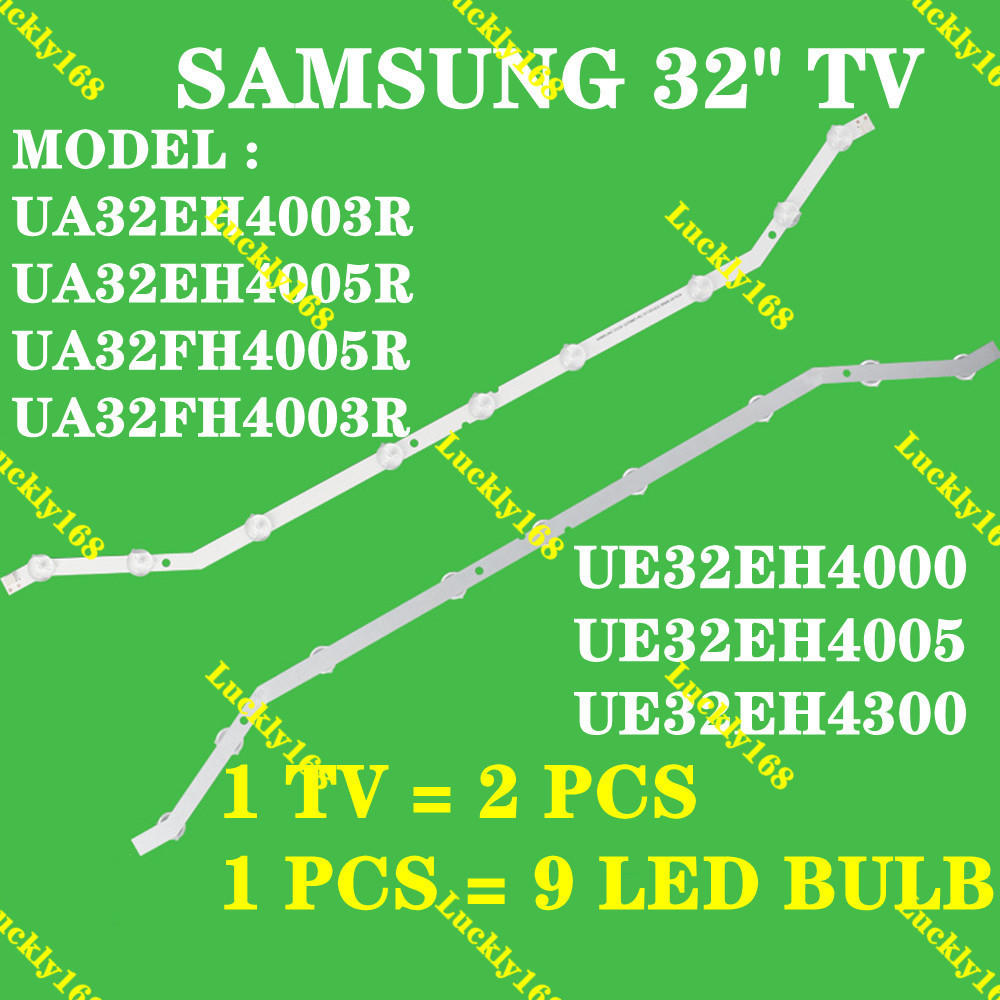 ใหม่ 2 ชิ้น UA32EH4003R UA32EH4005R UA32FH4005R UN32EH4003F UA32FH4003R SAMSUNG 32 นิ้ว LED TV BACKL