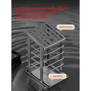 ชั้นวางมีดทําครัวชั้นวางครัวเรือนมีดผลไม้ท่อระบายน้ําเคาน์เตอร์มีดชั้นเก็บ