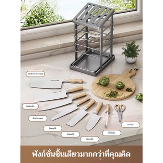 ชั้นวางมีดทําครัวชั้นวางครัวเรือนมีดผลไม้ท่อระบายน้ําเคาน์เตอร์มีดชั้นเก็บ