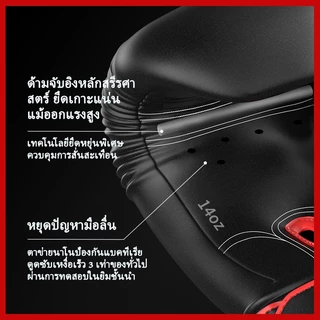【สินค้าในสต็อกพร้อมส่ง】ถุงมือมวย PROIRON สำหรับการฝึกกับถุงมวย MMA ใช้ได้สำหรับการมวยไทย การฝึกสเปรริ่ง มวยตีขา ต่อสู้ ศิลปะต่อสู้ และออกกำลังกายขนาด 8 oz, 10 oz, 12 oz, 14 oz มีขวางยาสร้างกลิ่นหอมฟรีให้