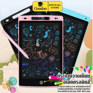 กระดานเขียน 8.5/10/12/16นิ้ว กระดานลบได้ LCD Writing Tablet กระดานวาดรูป จอเป็นสี ขนาด ของเล่นวาดภาพ