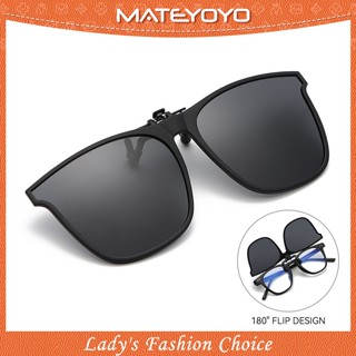 MATEYOYO คลิปบนแว่นตากันแดดโพลาไรซ์ TR90 กรอบขนาดใหญ่ น้ำหนั…