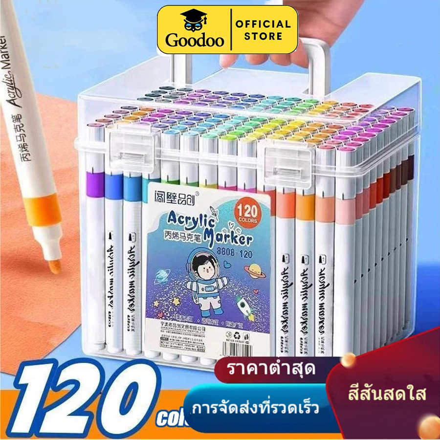 ปากกาอะคริลิค 24/48/60/80/120 สีอะคริลิคปากกามาร์กเกอร์สามารถเขียนบนพลาสติกหรือโลหะแก้วอะคริลิปากกามาร์กเกอร์