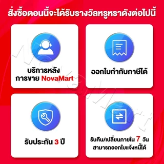 Nova ชั้นวางของรถเข็น ทำด้วยไม้ ชั้นวางของอเนกประสงค์ มีล้อเลื่อน เคลื่อนย้ายสะดวก รถเข็นเก็บของ Cart rack