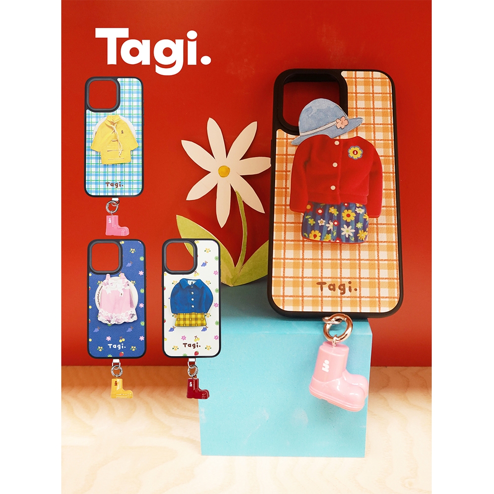 Tagi. Dress-up Game Leather Magnetic Phone Case iPhone 17 Pro  | 17 Pro Max