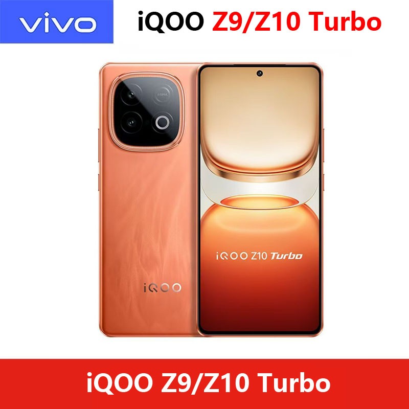 VIVO iQOO Z10 Turbo 5G / iQOO Z10x / VIVO IQOO Z9 5G สมาร์ทโฟน