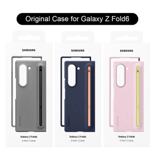 Original Samsung Galaxy Fold 6 Pen Slot Case Full Protective…