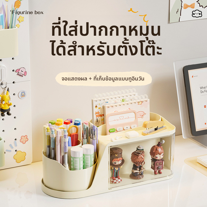 ผู้เชี่ยวชาญการจัดการเดสก์ท็อป!ยางลบดินสอเก็บพาร์ติชันกล่องแบบหมุนคู่และคอลเลกชันตุ๊กตาขนาดเล็ก