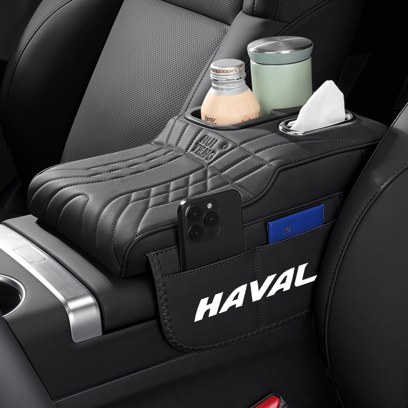 สําหรับ Haval Hover H3 H5 H7 H9 H8 H2 M4 H6 Jolion H2 H2s 2023 2024 2025 รถกล่องความสูงเพิ่ม Pad ที่เท้าแขนกล่องกระเป๋าเก็บรถหนังฝาครอบป้องกัน