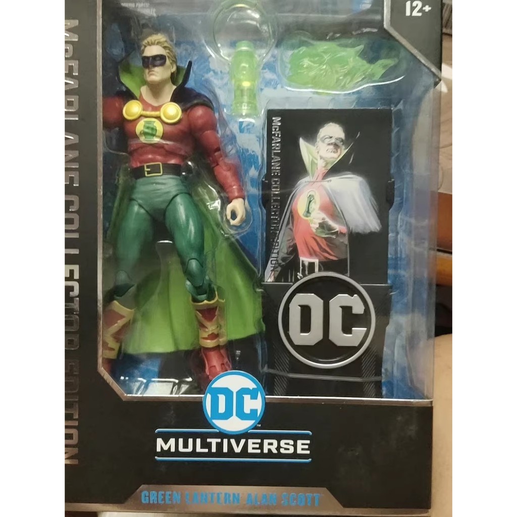 McFarlane Collectors Series Green Lantern Alan Debut Action Figure