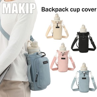 600ML/800ML/1000ML（20oz-30oz）Tumbler Cover Bag Outdoor Insulate Cup Bag Tumbler Carrier Holder Pouch Cup Sleeve with Strap