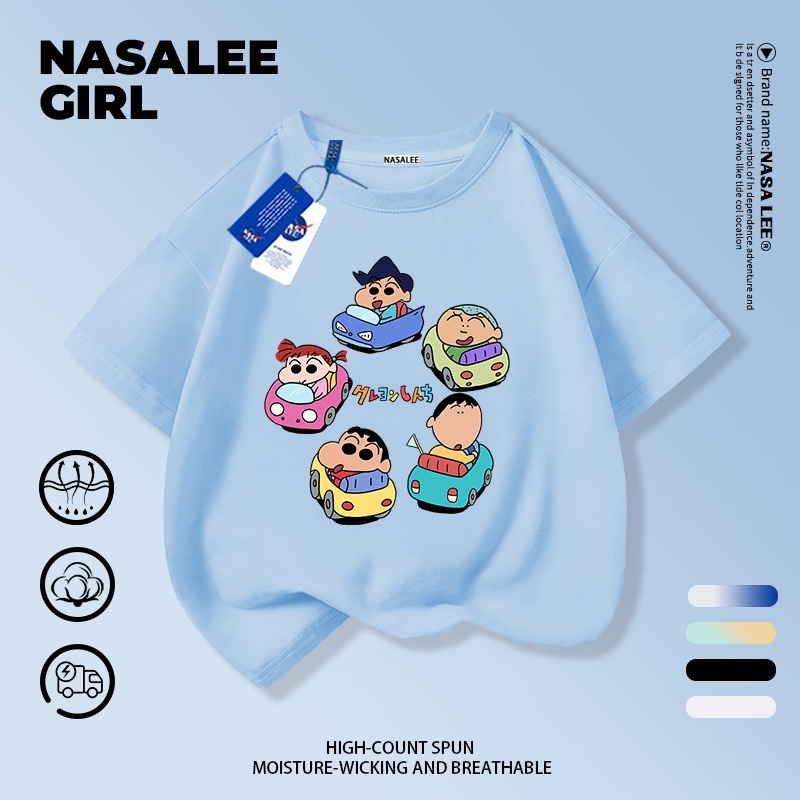 【ส่งของในวันเดียวกัน】เสื้อยืดแขนสั้นเด็ก NASA แบบแร็กแลน เนื้อฝ้ายสีชมพู-ดำ ระบายอากาศดี ลายชินจังเล่นรถบัมพ์ ใส่ได้ทั้งเด็กชาย-เด็กหญิง สไตล์เก๋ไก๋ เนี้ยบๆ ใส่ได้ทุกโอกาส