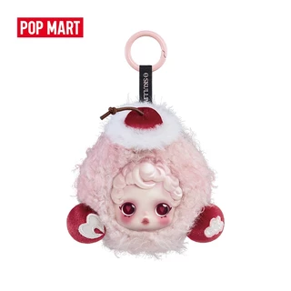 POP MART SKULLPANDA You Found Me！Series Earphone Bag