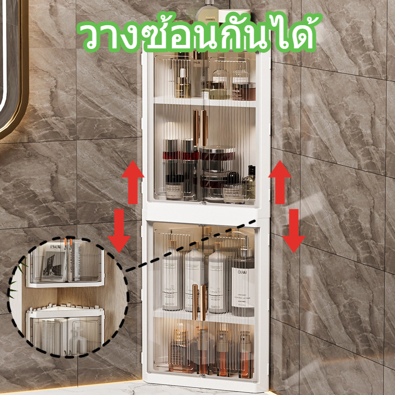 ตู้มุมห้อง ตู้เก็บของอเนกประสงค์ พับเก็บได้ รูปที่ 2