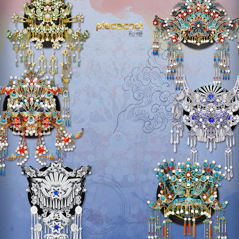 Piececool 3D โลหะชุด Crown แม่เหล็กติดตู้เย็น DIY ประกอบอาคารชุดของขวัญ
