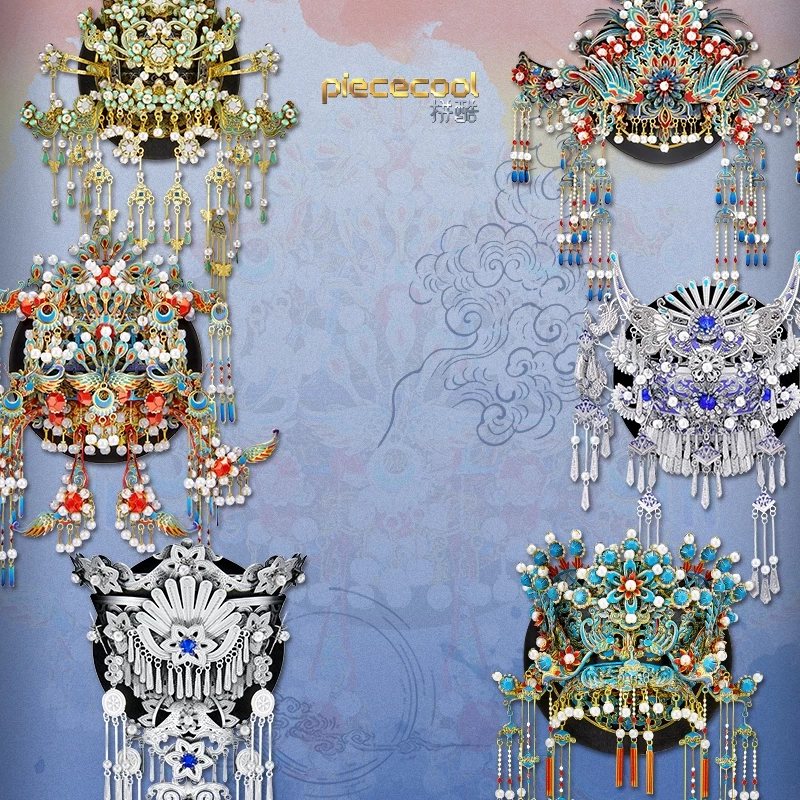 Piececool 3D โลหะชุด Crown แม่เหล็กติดตู้เย็น DIY ประกอบอาคารชุดของขวัญ
