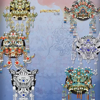 Piececool 3D โลหะชุด Crown แม่เหล็กติดตู้เย็น DIY ประกอบอาคารชุดของขวัญ