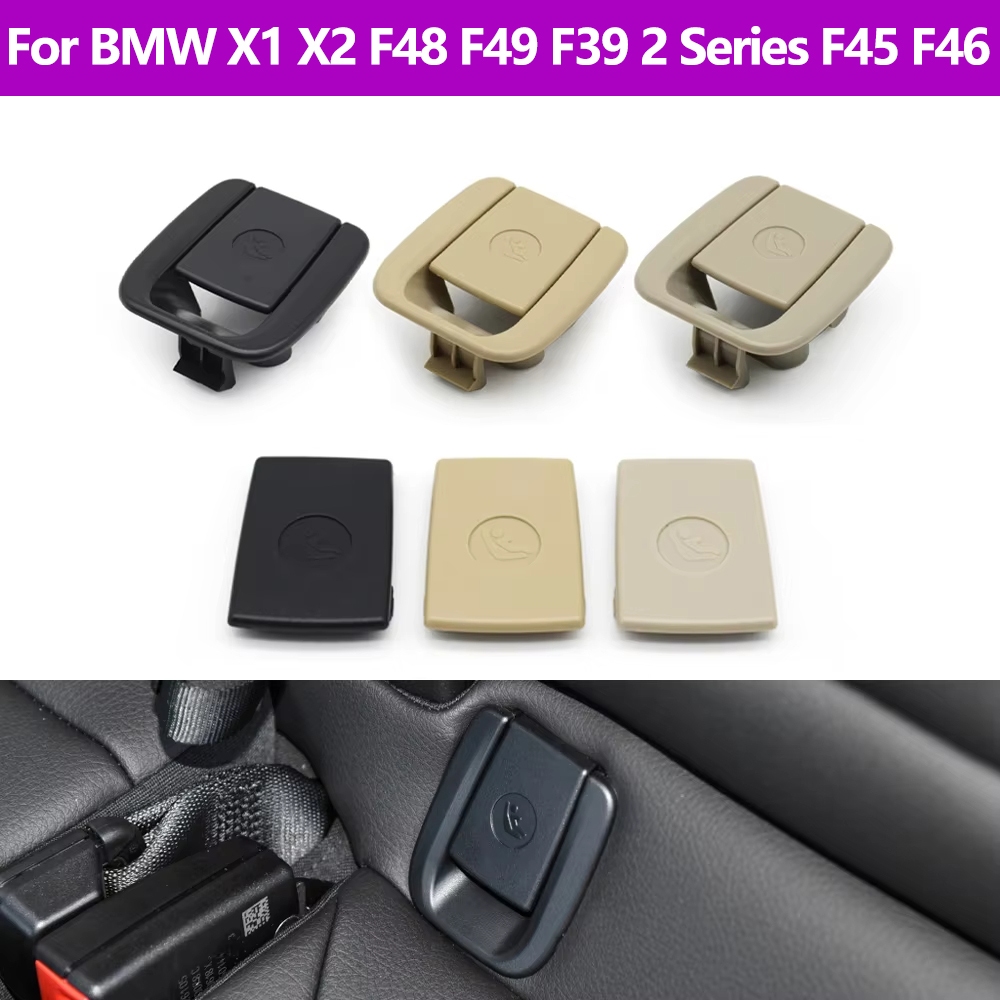 สําหรับ BMW X1 X2 F48 F49 F39 2 Series F45 F46 รถด้านหลังที่นั่งเด็ก Anchor ความปลอดภัย ISOFIX ฝาครอบ Trim