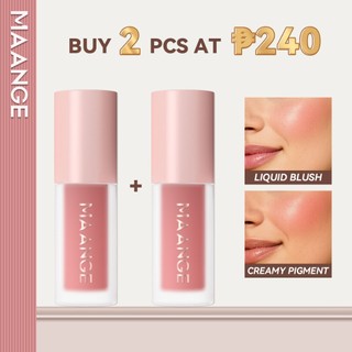 MAANGE  Liquid Blush - Velvet Finish & Long-Lasting F04