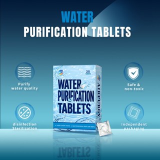 เม็ดทําน้ําให้บริสุทธิ์ที่มีประสิทธิภาพ 25 เม็ด - เปิดใช้งาน…