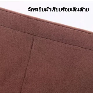 กระเป๋าออร์แกนไนเซอร์ รูปทรง C ออกแบบพิเศษ 1:1 | กันน้ำ ความจุสูง ใส่ของเยอะ สำหรับใส่ในกระเป๋าแบรนด์เนม