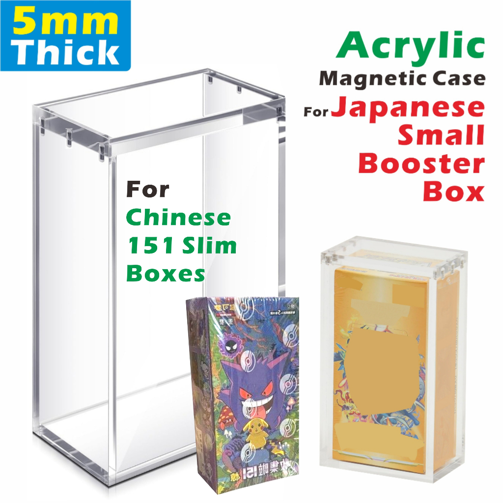 Acrylic Magnetic Case For Japanese Small Booster Box / For Chinese 151 Slim Boxes