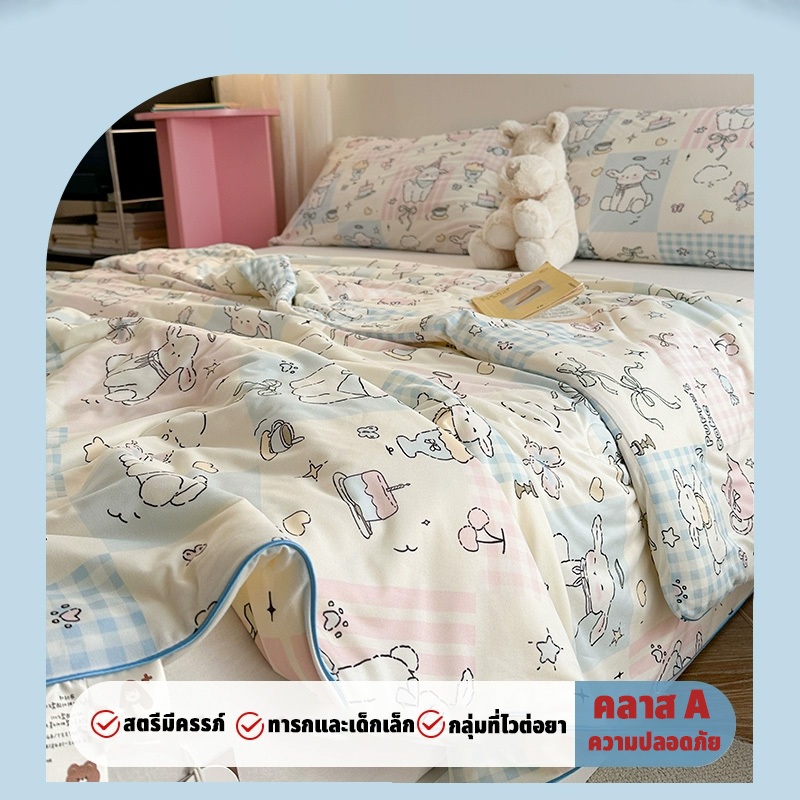 FROSTCOVE ☁ ผ้าห่มใยถั่วเหลือง เกรด A (แม่&เด็ก) - ลายการ์ตูน ระบายอากาศดี บำรุงผิวอ่อนไหว 3.5/5/6 /6.5ฟุต - รูปที่ 3