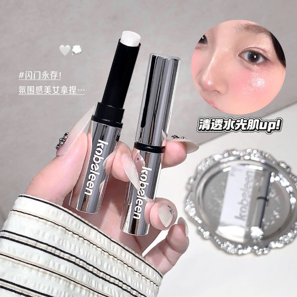 KOBELEEN Jelly Highlight Stick - Natural Pearl Shimmer Brightening กันน้ําเม็ดสีสูง Contouring Stick C563