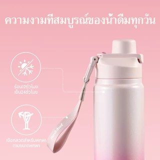 Redchef ขวดน้ำเก็บความเย็น 890 มล. 30 ออนซ์ พร้อมหลอดดูด 2 ชั้น สแตนเลสสตีลสุญญากาศ เก็บความเย็น 24 ชั่วโมง ความร้อน 12 ชั่วโมง ป้องกันการรั่วซึม ปราศจาก BPA เหมาะสำหรับใช้ในยิม ท่องเที่ยว ไปโรงเรียน