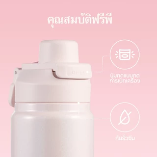 Redchef ขวดน้ำเก็บความเย็น 890 มล. 30 ออนซ์ พร้อมหลอดดูด 2 ชั้น สแตนเลสสตีลสุญญากาศ เก็บความเย็น 24 ชั่วโมง ความร้อน 12 ชั่วโมง ป้องกันการรั่วซึม ปราศจาก BPA เหมาะสำหรับใช้ในยิม ท่องเที่ยว ไปโรงเรียน